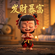 朋友贷款钱要打到我账户再转给他有风险